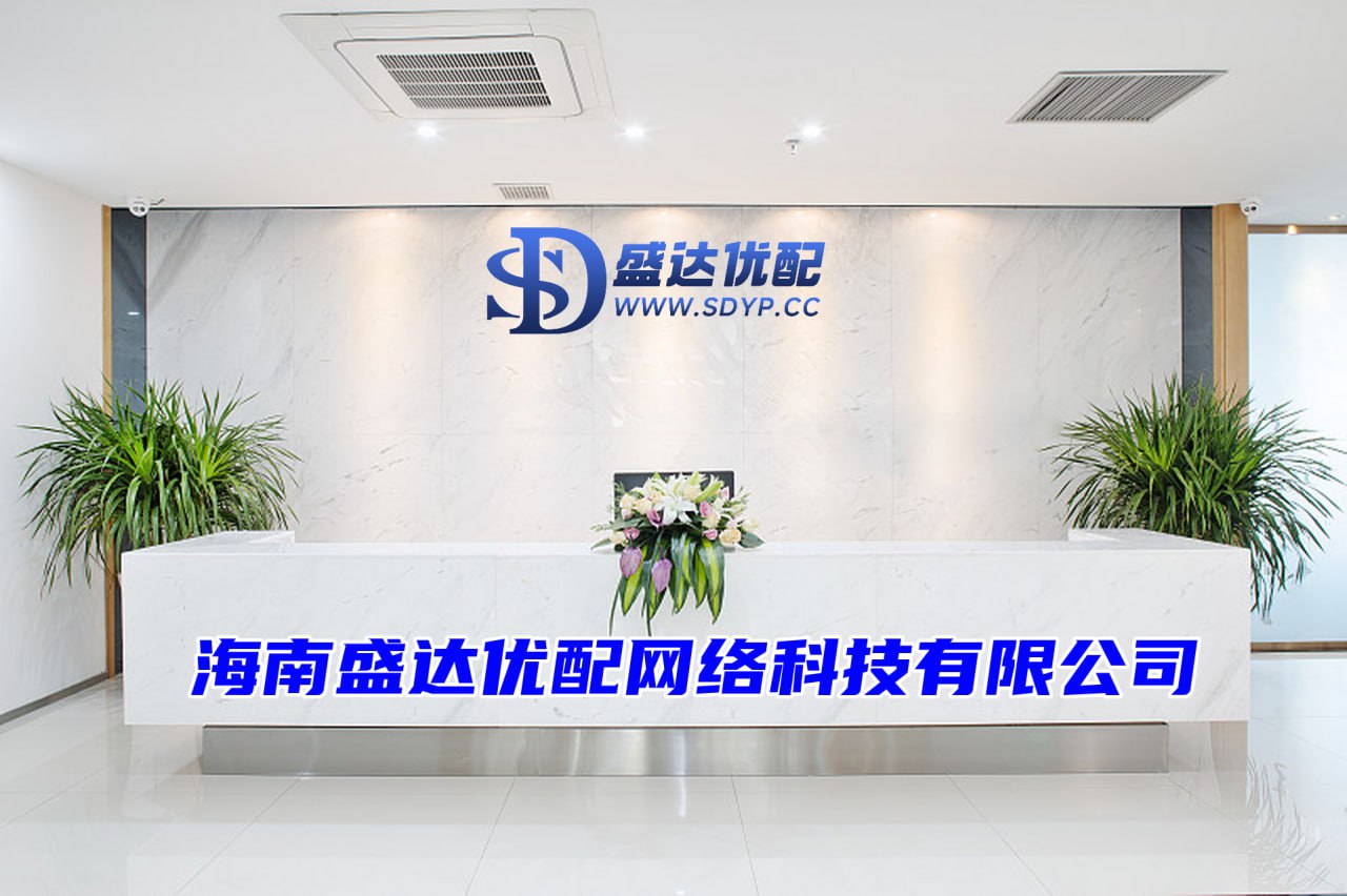 久联优配-久联优配官网-中国股票配资网-配资投资平台
