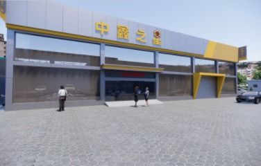 福建福州中鑫之星2200㎡汽修廠設計裝修技巧