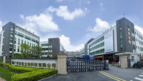 看完這個 你就知道怎么精準找到化妝品oem廠家