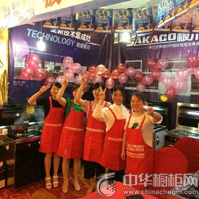 板川集成灶火爆亮相安徽六安聯盟 無煙廚房選板川!