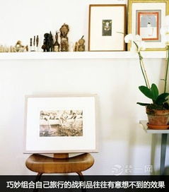 墻面煥顏術(shù) 哈爾濱裝修達(dá)人指導(dǎo)墻面裝飾設(shè)計(jì)