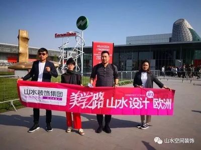 新聞發布會丨山水空間裝飾六安分公司開業