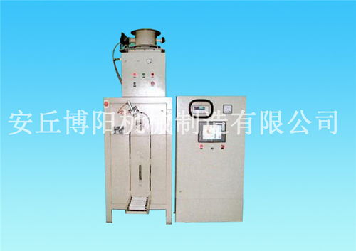 雙灰粉包裝設備制造廠家博陽機械制造 專業機械設備銷售與服務