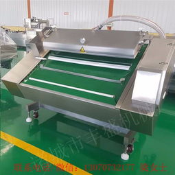 連續式真空包裝機在泡椒雞爪及腌菜包裝中的應用與銷售分析