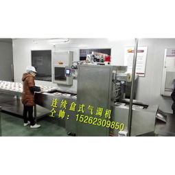 包裝機(jī)械產(chǎn)品列表第326頁(yè)