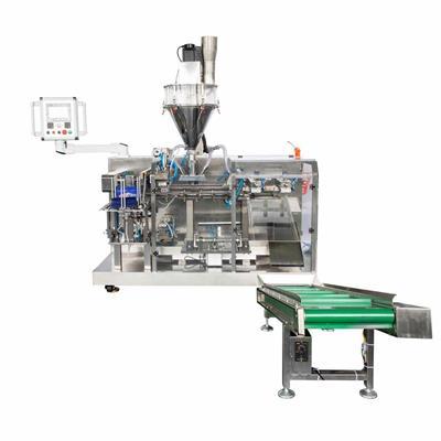 粉末顆粒裝袋機全攻略 高效自動化解決方案與選購指南