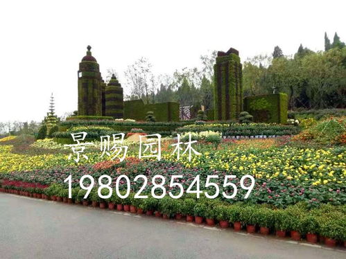 讓綠意靜駐時光 四川雕塑廠的植物雕塑主題定制之旅