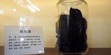 全國緊急叫停 山西人家里有這幾種藥的，趕緊扔！中醫藥安全警鐘長鳴